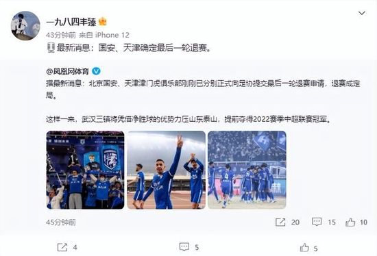 香蕉尹人综合在线观看