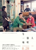 婷婷丁香亚洲