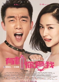 第一福利视频